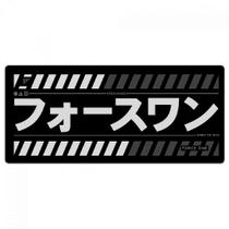 Mousepad Force One Skyhawk Katana Black XXL (900x400mm)