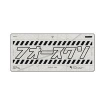 Mousepad Force One Skyhawk Katana White V2 Xxl(900 X 400 Mm)