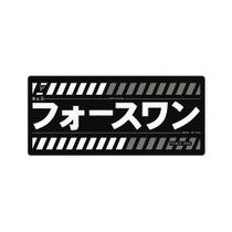 Mousepad Gamer Force One Skyhawk Katana Black XXL 900x400mm