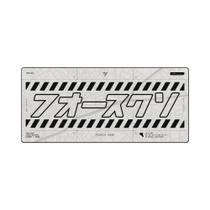 Mousepad Gamer Force One Skyhawk Katana V2 White XXL 900x400mm Mousepad Gamer Force One Skyhawk Katana V2 White XXL 900x400mm