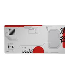 Mousepad Gamer Trust GXT 759, XXL (900x400mm), Design Japan White, com Bordas Costuradas - 25717 Mousepad Gamer Trust GXT 759, XXL (900x400mm), Design Japan White, com Bordas Costuradas - 25717