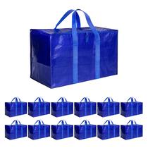 Moving Bags Simple Deluxe Extra Large, pacote com 12 unidades, azuis