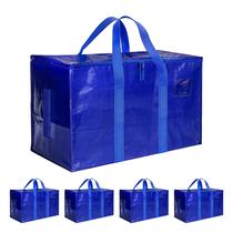Moving Bags Simple Deluxe Extra Large, pacote com 4 tampas, azuis