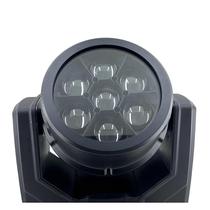 Moving wash de led 7x40w rgbw outdoor one light Moving wash de led 7x40w rgbw outdoor one light