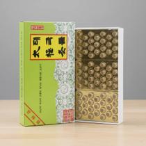 Moxa Adesiva Botão 225 Unidades Acupuntura Stick Moxabustão