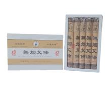 Moxa Carvão - c/10un - Dragon