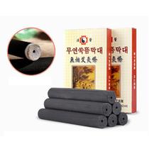 Moxa Carvão Sem Cheiro E Sem Fumaça Tipo A Cx. 5 Unidades