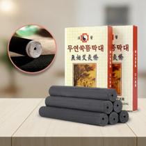 Moxa Carvão Sem Cheiro E Sem Fumaça Tipo A Cx. 5 Unidades Moxa Carvão Sem Cheiro E Sem Fumaça Tipo A Cx. 5 Unidades