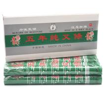 Moxa Chinesa Verde - Dragon - DONG BANG