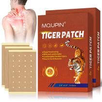 MQUPIN Tiger Patches Térmicos 84 Unidades para Alívio Muscular com Ervas MQUPIN Tiger Patches Térmicos 84 Unidades para Alívio Muscular com Ervas