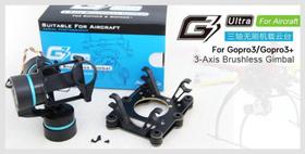 Mr gimbal 3-axis feiyu tech g3 3 eixos Mr gimbal 3-axis feiyu tech g3 3 eixos