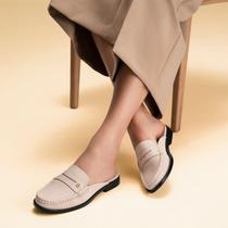 Mule Feminino Cora Neve - Cód 630102-002