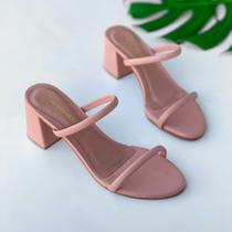Mule Janaina