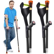 Muletas de Antebraço Geiserailie (2 Unidades) - Leves e para Adultos Muletas de Antebraço Geiserailie (2 Unidades) - Leves e para Adultos