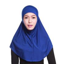 Mulheres 2 Peça Cor Sólida Amira Jersey Muçulmano Hijab Macia Algodão Estoz cachecol com tubo interior underscarf cap hood - Azul - Um Tamanho