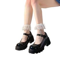 Mulheres Lolita Mesh Crew Socks Ruffled Lace Trim Bowknot Sweet Heart Print Hosiery - Branco