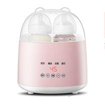 Multi Function Baby Bottle Aquece garrafa de leite Smart Automatic Intelligent Thermostat Desinfecção Rápido Leite Quente & Esterilizadores Aquecedores & Esterilizadores (rosa)