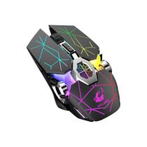 Multicolor X13 Dual Mode Gaming Mouse 2.4G + Bluetooth USB