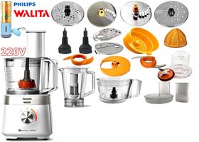 Multiprocessador 1000w de 220v com 2 Anos Garantia com 21 itens RI7303 com cortesia mini blender