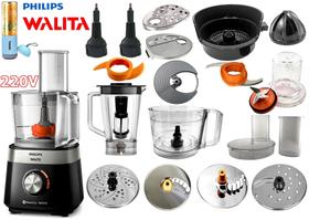Multiprocessador Ri7303 de 1000w de 220v com 2 Anos Garantia com 21 itens com cortesia mini blender