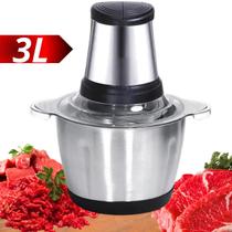 Multiprocessador Triturador De Alimentos Carne e Leguminosas Elétrico 3l Processador Picador Multifuncional Triturador De Alimentos Moedor de Carne