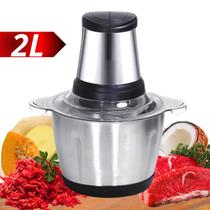 Multiprocessador Triturador De Alimentos Elétrico 2L 110V E 127V Processador Picador Multifuncional Moedor de Alimentos Processador de Leguminosas