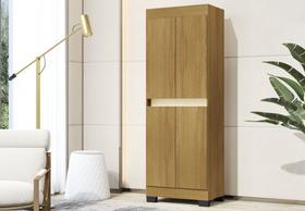 Multiuso Gael Mel/Perola Primus Móveis