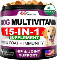 Multivitamínico mastigável para cães Vet Promise Senior & Puppy 120 Chews Multivitamínico mastigável para cães Vet Promise Senior & Puppy 120 Chews