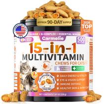 Multivitamínico para Gatos Carmelie 15 em 1 com Taurina, 500 Mastigáveis Multivitamínico para Gatos Carmelie 15 em 1 com Taurina, 500 Mastigáveis