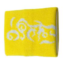 Munhequeira Atoalhada Esportiva - Beach Tennis/Tênis/Padel