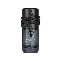 Musamam Black 100ml Perfume Árabe Masculino Intenso Musamam Black 100ml Perfume Árabe Masculino Intenso