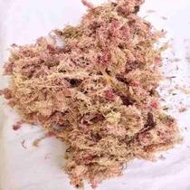 Musgo Rosa Pc 2 Lts Para Decoração Flores Secas Decorar