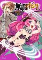 Mushoku Tensei: Uma Segunda Chance - Vol. 06 Mushoku Tensei: Uma Segunda Chance - Vol. 06