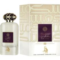 Musk Candy Al Absar Eau de Parfum 100ml - Perfume Feminino Musk Candy Al Absar Eau de Parfum 100ml - Perfume Feminino