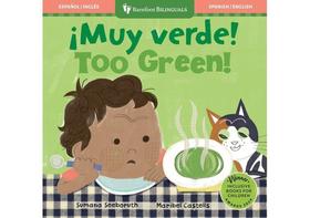 muy verde! / too green! muy verde! / too green!