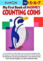 My first book of money counting coins - KUMON