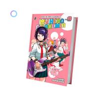 My Hero Academia Boku no Hero Mangá Vol. 19 - Português BR