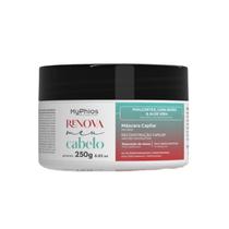 MyPhios Máscara Capilar Renova Meu Cabelo Para Reconstrução 250 g