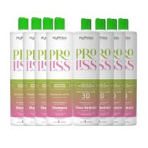 MyPhios ProLiss Kit 4 Realinhamento Capilar 1L MyPhios ProLiss Kit 4 Realinhamento Capilar 1L