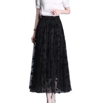 N-F3201-Saia Midi Feminina Tule Bordado Renda Princesa Elegante Luxo N-F3201-Saia Midi Feminina Tule Bordado Renda Princesa Elegante Luxo