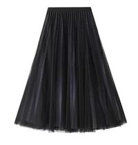 N-F3706- Saia Feminina Midi Festa Luxo Tule Camadas de forro Brilhante Bailarina Moda Evangélica Apresentação 5JL3107 N-F3706- Saia Feminina Midi Festa Luxo Tule Camadas de forro Brilhante Bailarina Moda Evangélica Apresentação 5JL3107