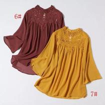 N0176-Blusa Camisa Feminina Renda Social Elegante Princesa Rosa