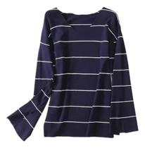 N1195-Blusa Feminina Tricô Listrada Manga Flare Importada Luxo N1195-Blusa Feminina Tricô Listrada Manga Flare Importada Luxo