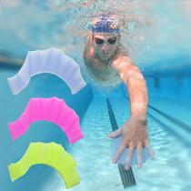 Nadadeira de Mão de Silicone 5sports
