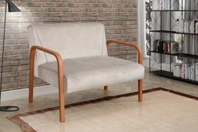 Namoradeira Anita Sofá 2 Lugares Moderna Braço Madeira Suede Bege Claro 080 Namoradeira Anita Sofá 2 Lugares Moderna Braço Madeira Suede Bege Claro 080