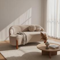 Namoradeira Sofá Feijão Moscou 130cm Orgânica Suede Bege Namoradeira Sofá Feijão Moscou 130cm Orgânica Suede Bege