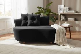 Namoradeira Sofá Feijão Suria 150cm Orgânica Couro Preto Namoradeira Sofá Feijão Suria 150cm Orgânica Couro Preto