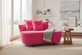 Namoradeira Sofá Feijão Suria 150cm Orgânica Couro Rosa Pink Namoradeira Sofá Feijão Suria 150cm Orgânica Couro Rosa Pink