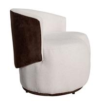 Namoradeira Sofá Poltrona Orgânica 2 Lugares Bia Boucle Namoradeira Sofá Poltrona Orgânica 2 Lugares Bia Boucle