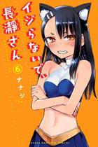 Não Mexa Comigo, Nagatoro 06 - PANINI - ENCOMENDAS Não Mexa Comigo, Nagatoro 06 - PANINI - ENCOMENDAS